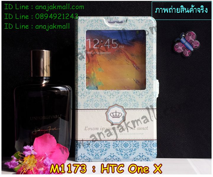 Anajak Mall ขายเคสมือถือ HTC, กรอบมือถือ HTC, ซองมือถือ HTC, กระเป๋าใส่มือถือ HTC, เคสหนัง HTC ONE X, เคสพิมพ์ลาย HTC ONE X, เคสฝาพับ HTC ONE X, เคสไดอารี่ HTC ONE X, เคสมือถือฝาพับ HTC ONE X, เคสหนังพิมพ์ลาย HTC ONE X, ซองหนัง HTC Desire 600, เคสลายการ์ตูน HTC ONE X, เคสฝาพับ HTC ONE X ลายการ์ตูนแม่มดน้อย, เคสไดอารี่พิมพ์ลาย HTC ONE X, เคสไดอารี่พิมพ์ลาย HTC ONE X, เคสซิลิโคน HTC ONE X, เคสแข็ง HTC ONE X, เคสซิลิโคนพิมพ์ลาย HTC ONE X, ซองหนังพิมพ์ลาย HTC ONE X, ซองการ์ตูน HTC ONE X, Hard Case HTC ONE X, เคสมือถือพิมพ์ลายการ์ตูน HTC ONE X, เคสฝาพับมีช่องใส่บัตร HTC ONE X, เคสหนัง HTC ONE X+, เคสพิมพ์ลาย HTC ONE X+, เคสฝาพับ HTC ONE X+, เคสไดอารี่ HTC ONE X+, เคสมือถือฝาพับ HTC ONE X+, เคสหนังพิมพ์ลาย HTC ONE X+, ซองหนัง HTC ONE X+, เคสลายการ์ตูน HTC ONE X+, เคสฝาพับ HTC ONE X+ ลายการ์ตูนแม่มดน้อย, เคสไดอารี่พิมพ์ลาย HTC ONE X+, เคสไดอารี่พิมพ์ลาย HTC ONE X+, เคสซิลิโคน HTC ONE X+, เคสแข็ง HTC ONE X+, เคสซิลิโคนพิมพ์ลาย HTC ONE X+, ซองหนังพิมพ์ลาย HTC ONE X+, ซองการ์ตูน HTC ONE X+, Hard Case HTC ONE X+, เคสซิลิโคน HTC Desire 600, เคสฝาพับ HTC Desire 600,เคสหนัง HTC Butterfly, เคสพิมพ์ลาย HTC Butterfly, เคสฝาพับ HTC Butterfly, เคสไดอารี่ Butterfly, เคสมือถือฝาพับ Butterfly, เคสหนังพิมพ์ Butterfly, ซอง Butterfly, เคสลายการ์ตูน Butterfly, เคสฝาพับ Butterfly ลายการ์ตูนแม่มดน้อย, เคสไดอารี่พิมพ์ลาย Butterfly, เคสไดอารี่พิมพ์ลาย Butterfly, เคสซิลิโคน Butterfly, เคสแข็ง HTC Butterfly, เคสซิลิโคนพิมพ์ลาย HTC Butterfly, ซองหนังพิมพ์ลาย HTC Butterfly, ซองการ์ตูน HTC Butterfly, Hard Case HTC Butterfly, เคสมือถือพิมพ์ลายการ์ตูน HTC Butterfly, เคสฝาพับมีช่องใส่บัตร HTC Butterfly,เคสหนัง HTC One SV, เคสพิมพ์ลาย HTC One SV, เคสฝาพับ HTC One SV, เคสไดอารี่ One SV, เคสมือถือฝาพับ One SV, เคสหนังพิมพ์ One SV, ซอง One SV, เคสลายการ์ตูน One SV, เคสฝาพับ One SV ลายการ์ตูนแม่มดน้อย, เคสไดอารี่พิมพ์ลาย One SV, เคสไดอารี่พิมพ์ลาย One SV, เคสซิลิโคน One SV, เคสแข็ง HTC One SV, เคสซิลิโคนพิมพ์ลาย HTC One SV, ซองหนังพิมพ์ลาย HTC One SV, ซองการ์ตูน HTC One SV, Hard Case HTC One SV, เคสมือถือพิมพ์ลายการ์ตูน HTC One SV, เคสฝาพับมีช่องใส่บัตร HTC One SV,เคสหนัง HTC Desire X, เคสพิมพ์ลาย HTC Desire X, เคสฝาพับ HTC Desire X, เคสไดอารี่ Desire X, เคสมือถือฝาพับ Desire X, เคสหนังพิมพ์ Desire X, ซอง Desire X, เคสลายการ์ตูน Desire X, เคสฝาพับ Desire X ลายการ์ตูนแม่มดน้อย, เคสไดอารี่พิมพ์ลาย Desire X, เคสไดอารี่พิมพ์ลาย Desire X, เคสซิลิโคน Desire X, เคสแข็ง HTC Desire X, เคสซิลิโคนพิมพ์ลาย HTC Desire X, ซองหนังพิมพ์ลาย HTC Desire X, ซองการ์ตูน HTC Desire X, Hard Case HTC Desire X, เคสมือถือพิมพ์ลายการ์ตูน HTC Desire X, เคสฝาพับมีช่องใส่บัตร HTC Desire X, เคสหนัง HTC Sensation XL, เคสพิมพ์ลาย HTC Sensation XL, เคสฝาพับ HTC Sensation XL, เคสไดอารี่ Sensation XL, เคสมือถือฝาพับ Sensation XL, เคสหนังพิมพ์ Sensation XL, ซอง Sensation XL, เคสลายการ์ตูน Sensation XL, เคสฝาพับ Sensation XL ลายการ์ตูนแม่มดน้อย, เคสไดอารี่พิมพ์ลาย Sensation XL, เคสไดอารี่พิมพ์ลาย Sensation XL, เคสซิลิโคน Sensation XL, เคสแข็ง HTC Sensation XL, เคสซิลิโคนพิมพ์ลาย HTC Sensation XL, ซองหนังพิมพ์ลาย HTC Sensation XL, ซองการ์ตูน HTC Sensation XL, Hard Case HTC Sensation XL, เคสมือถือพิมพ์ลายการ์ตูน HTC Sensation XL, เคสฝาพับมีช่องใส่บัตร HTC Sensation XL, เคสหนัง HTC Desire Z, เคสพิมพ์ลาย HTC Desire Z, เคสฝาพับ HTC Desire Z, เคสไดอารี่ Desire Z, เคสมือถือฝาพับ Desire Z, เคสหนังพิมพ์ Desire Z, ซอง Desire Z, เคสลายการ์ตูน Desire Z, เคสฝาพับ Desire Z ลายการ์ตูนแม่มดน้อย, เคสไดอารี่พิมพ์ลาย Desire Z, เคสไดอารี่พิมพ์ลาย Desire Z, เคสซิลิโคน Desire Z, เคสแข็ง HTC Desire Z, เคสซิลิโคนพิมพ์ลาย HTC Desire Z, ซองหนังพิมพ์ลาย HTC Desire Z, ซองการ์ตูน HTC Desire Z, Hard Case HTC Desire Z, เคสมือถือพิมพ์ลายการ์ตูน HTC Desire Z, เคสฝาพับมีช่องใส่บัตร HTC Desire Z,เคสหนัง HTC Flyer, เคสพิมพ์ลาย HTC Flyer, เคสฝาพับ HTC Flyer, เคสไดอารี่ Flyer, เคสมือถือฝาพับ Flyer, เคสหนังพิมพ์ Flyer, ซอง Flyer, เคสลายการ์ตูน Flyer, เคสฝาพับ Flyer แม่มดน้อย, เคสไดอารี่พิมพ์ลาย Flyer, เคสไดอารี่พิมพ์ลาย Flyer, เคสซิลิโคน Flyer, เคสแข็ง HTC Flyer, เคสซิลิโคนพิมพ์ลาย HTC Flyer, ซองหนังพิมพ์ลาย HTC Flyer, ซองการ์ตูน HTC Flyer, Hard Case HTC Flyer, เคสมือถือพิมพ์ลายการ์ตูน HTC Flyer, เคสฝาพับมีช่องใส่บัตร HTC Flyer,เคสหนัง HTC Incredible S, เคสพิมพ์ลาย HTC Incredible S, เคสฝาพับ HTC Incredible S, เคสไดอารี่ Incredible S, เคสมือถือฝาพับ Incredible S, เคสหนังพิมพ์ Incredible S, ซอง Incredible S, เคสลายการ์ตูน Incredible S, เคสฝาพับ Incredible S ลายการ์ตูนแม่มดน้อย, เคสไดอารี่พิมพ์ลาย Incredible S, เคสไดอารี่พิมพ์ลาย Incredible S, เคสซิลิโคน HTC Incredible S, เคสแข็ง HTC Incredible S, เคสซิลิโคนพิมพ์ลาย HTC Incredible S, ซองหนังพิมพ์ลาย HTC Incredible S, ซองการ์ตูน HTC Incredible S, Hard Case HTC Incredible S, เคสมือถือพิมพ์ลายการ์ตูน HTC Incredible S, เคสฝาพับมีช่องใส่บัตร HTC Incredible S